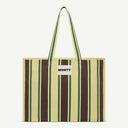 Large Organic Cotton bag in Butter Yellow & Espresso, front view